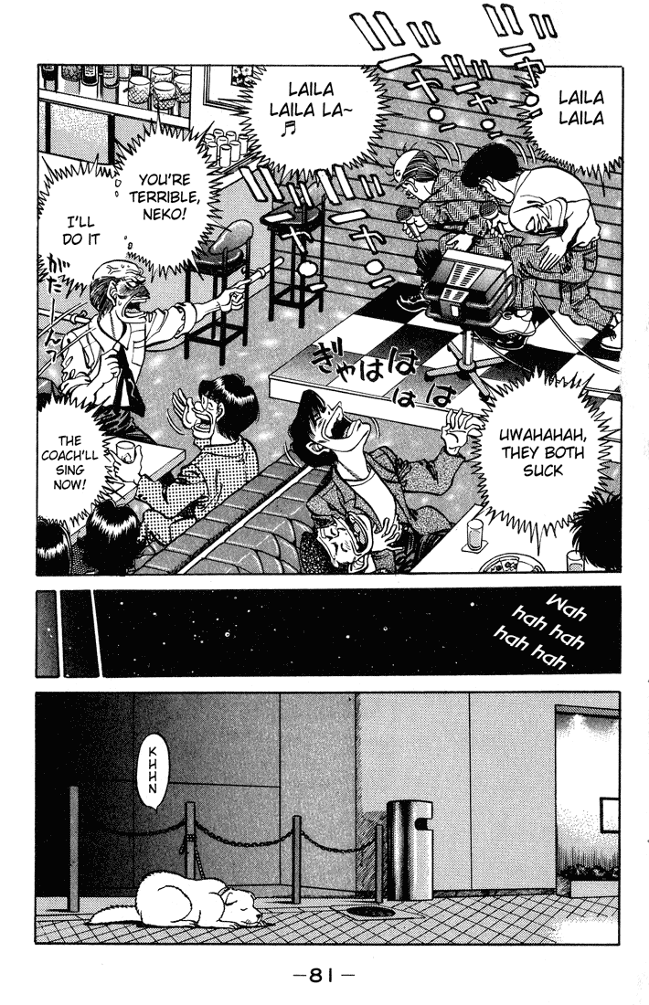 Hajime no Ippo Chapter 236 - Page 19