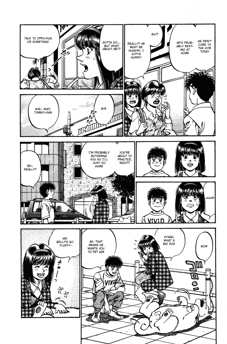 Hajime no Ippo Chapter 237 - Page 3
