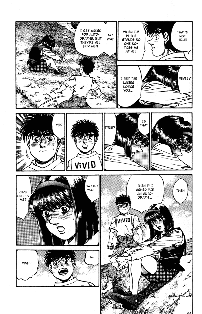 Hajime no Ippo Chapter 237 - Page 7