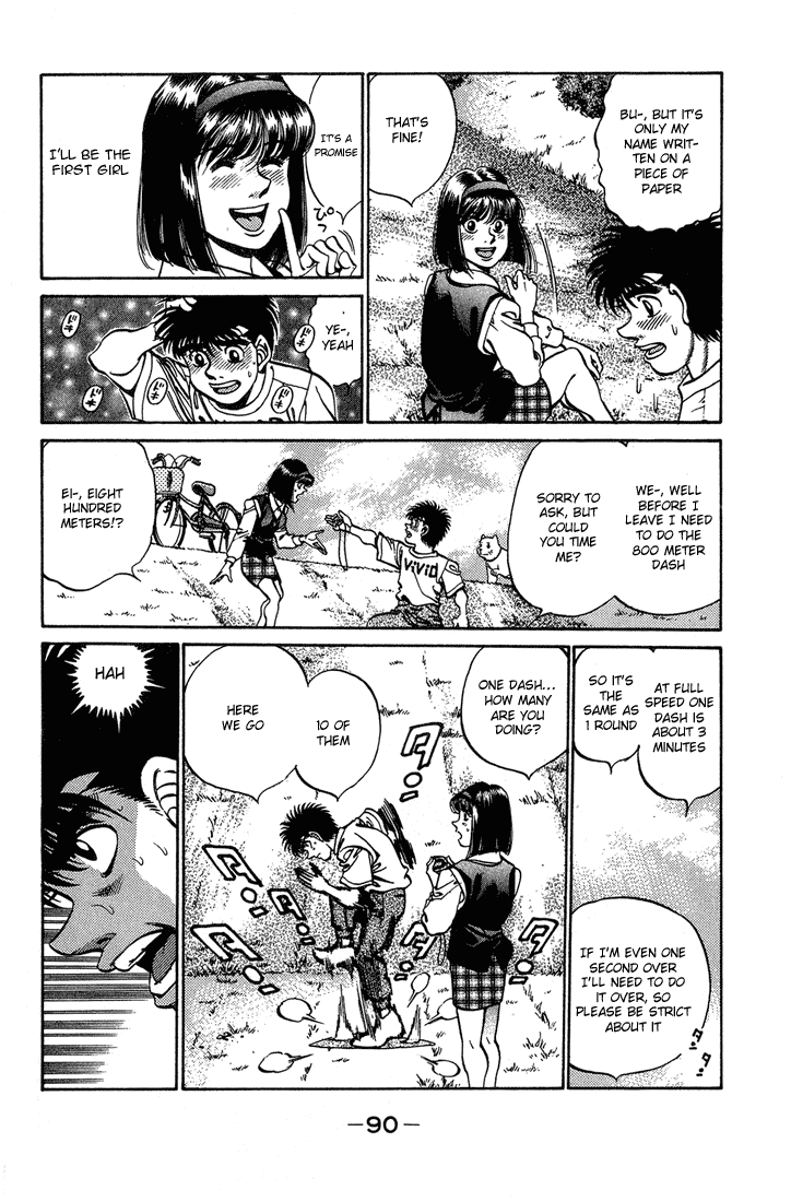 Hajime no Ippo Chapter 237 - Page 8