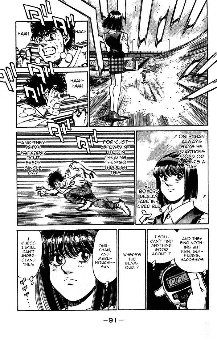 Hajime no Ippo Chapter 237 - Page 9