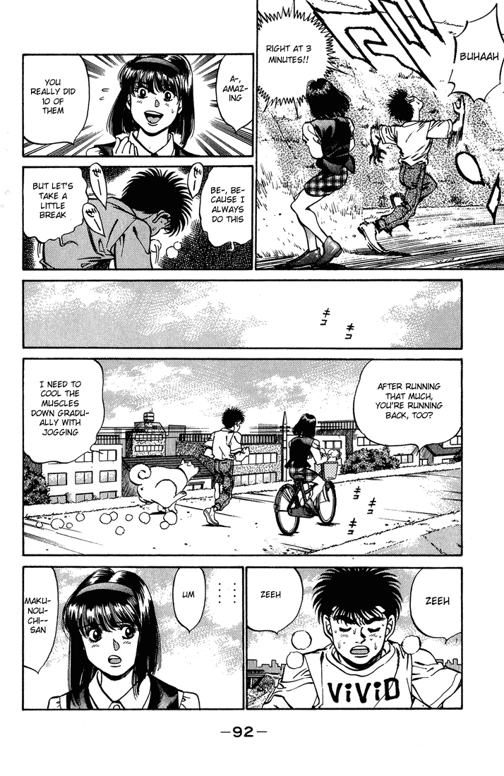 Hajime no Ippo Chapter 237 - Page 10