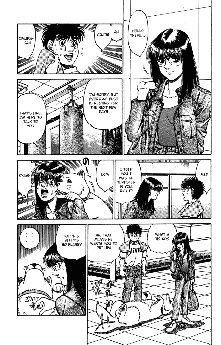 Hajime no Ippo Chapter 237 - Page 13