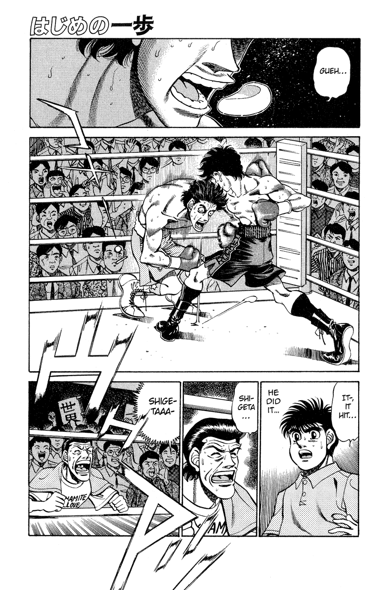 Hajime no Ippo Chapter 242 - Page 4