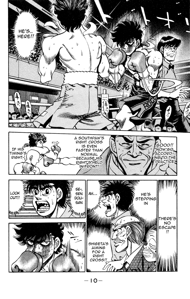 Hajime no Ippo Chapter 242 - Page 11