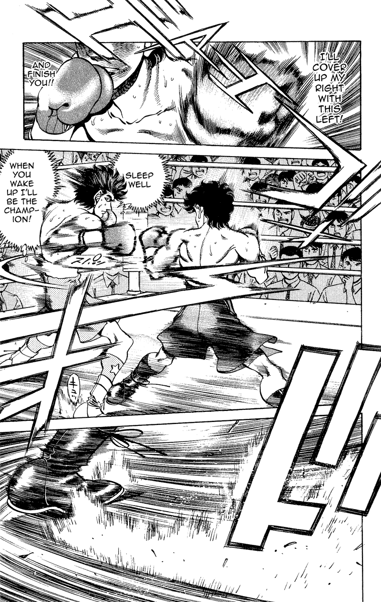 Hajime no Ippo Chapter 242 - Page 12