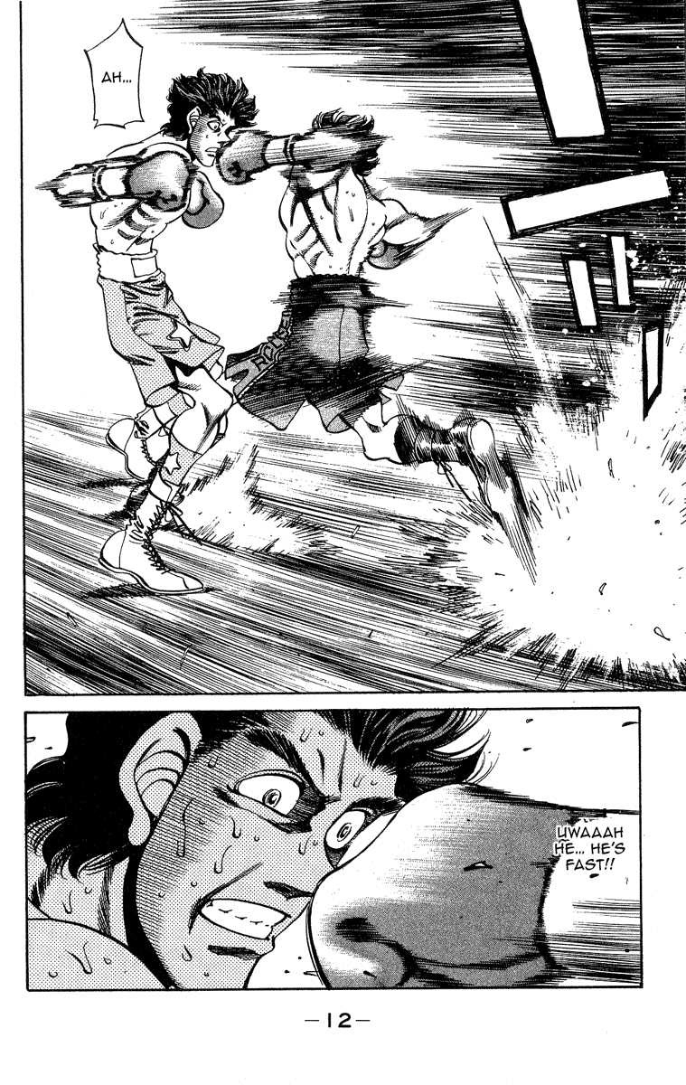 Hajime no Ippo Chapter 242 - Page 13