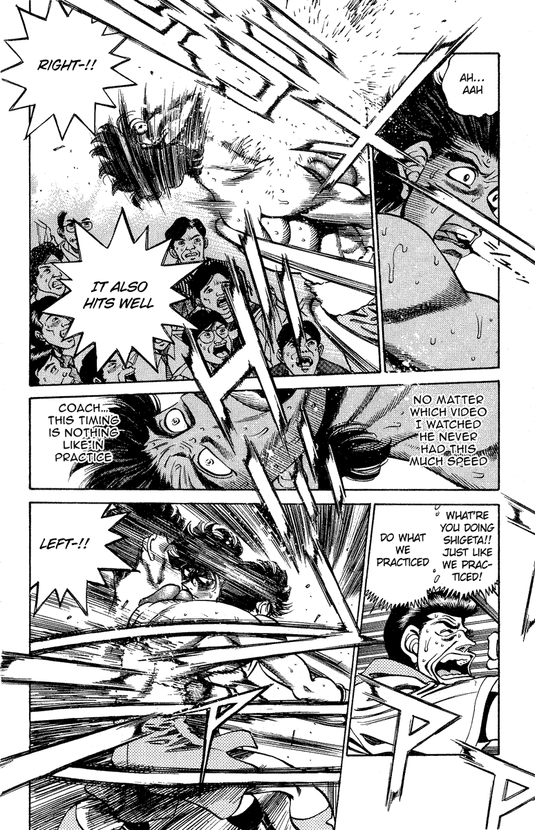 Hajime no Ippo Chapter 242 - Page 15