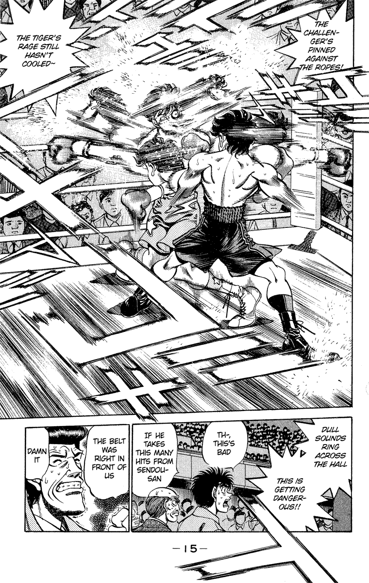 Hajime no Ippo Chapter 242 - Page 16