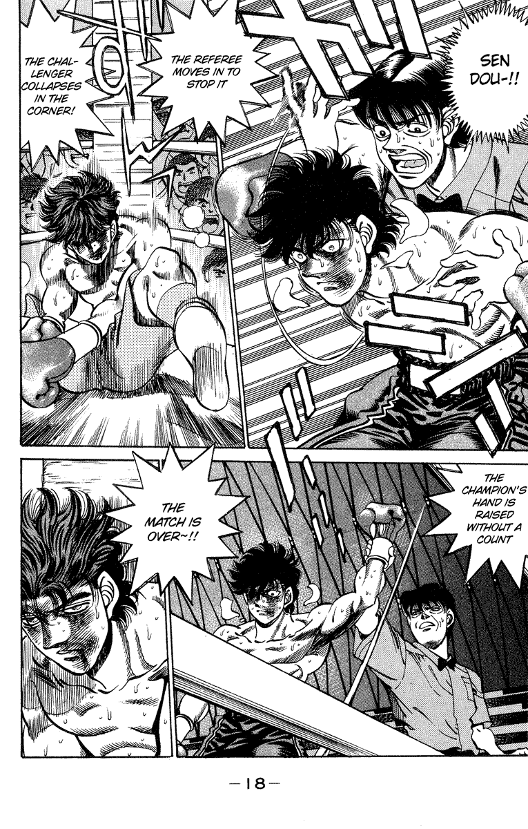 Hajime no Ippo Chapter 242 - Page 19