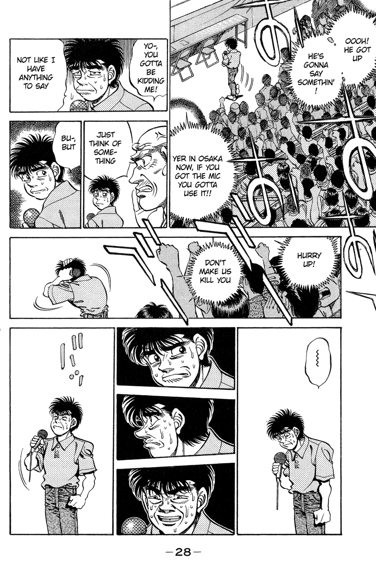 Hajime no Ippo Chapter 243 - Page 6