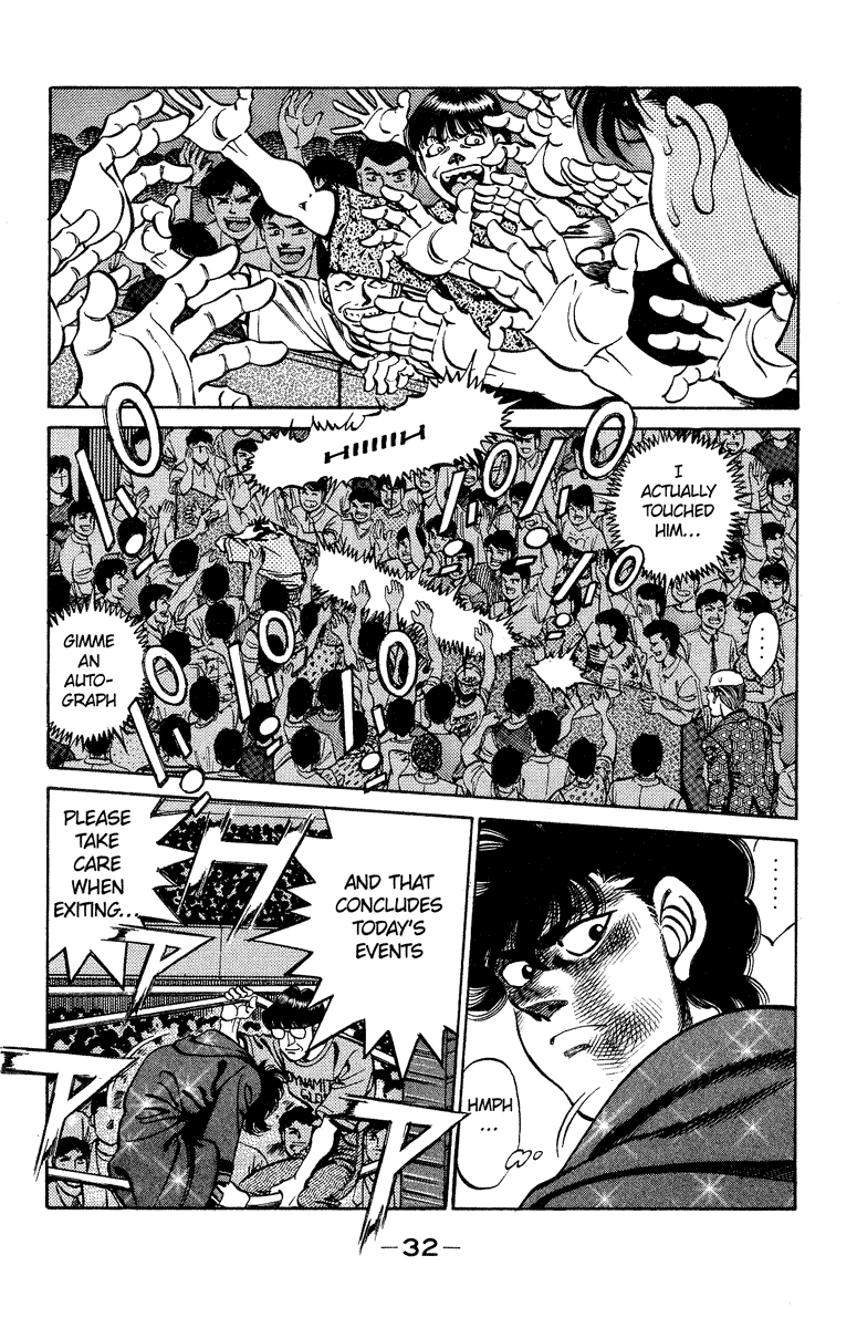 Hajime no Ippo Chapter 243 - Page 10