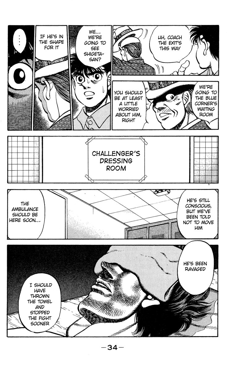 Hajime no Ippo Chapter 243 - Page 12