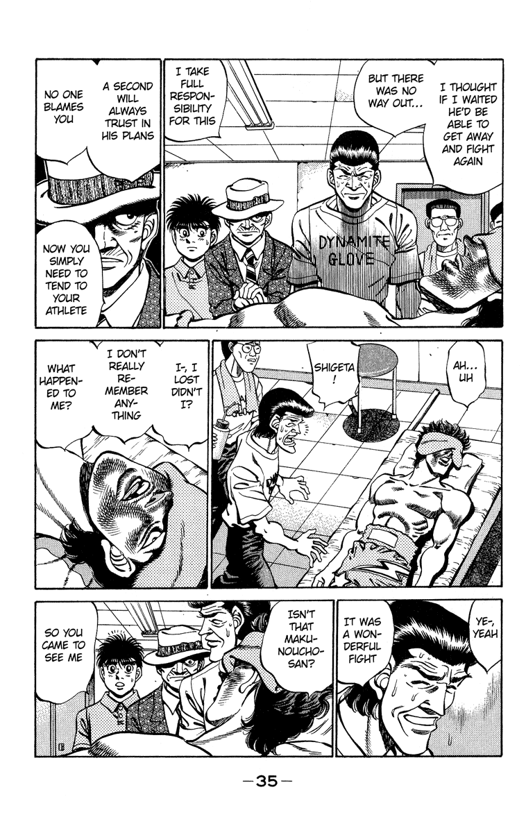 Hajime no Ippo Chapter 243 - Page 13