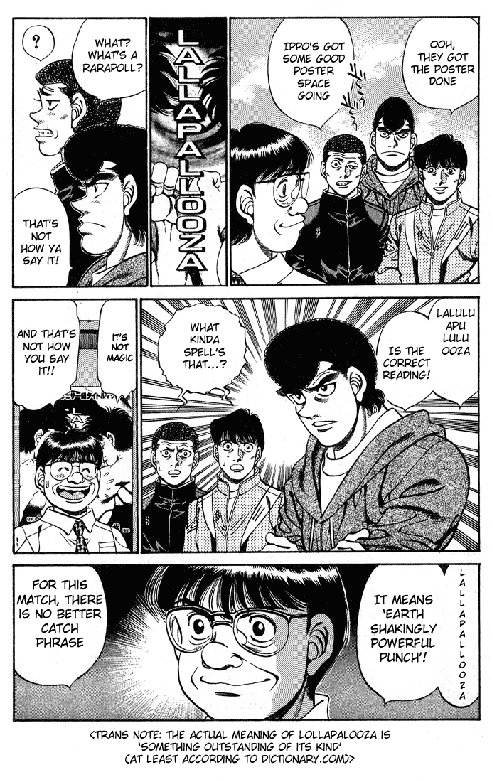 Hajime no Ippo Chapter 248 - Page 3