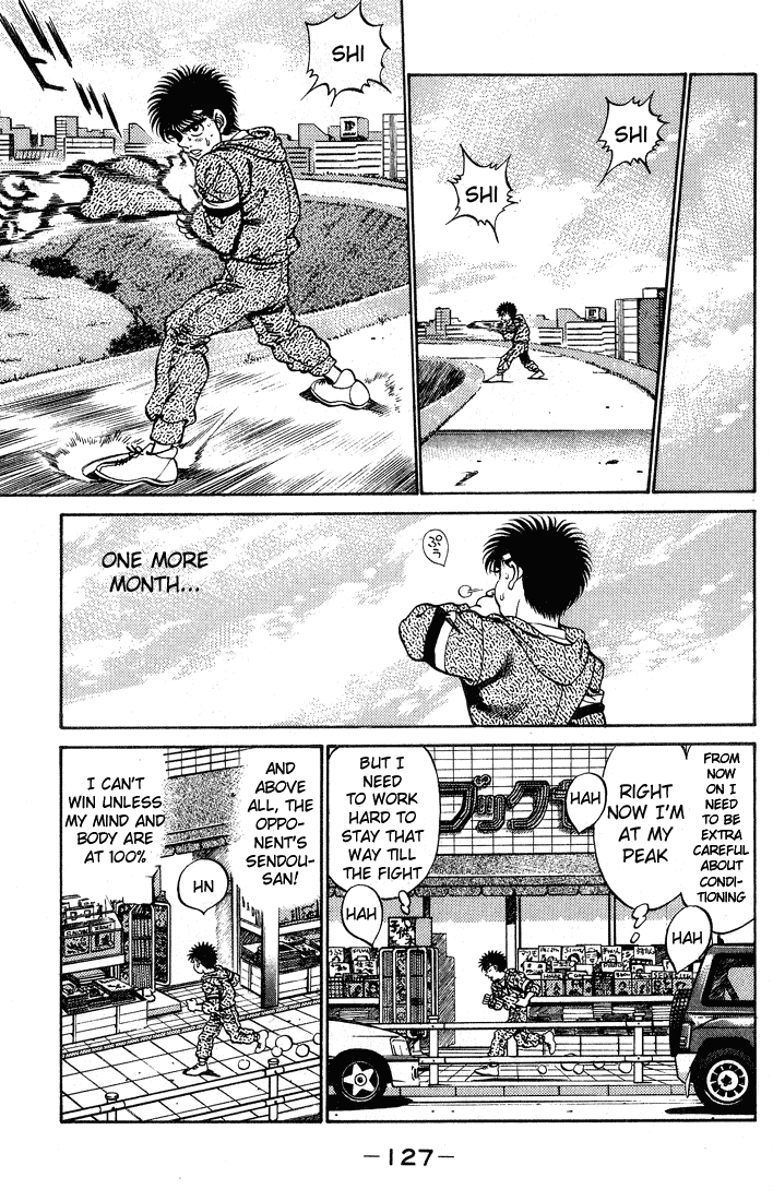 Hajime no Ippo Chapter 248 - Page 5