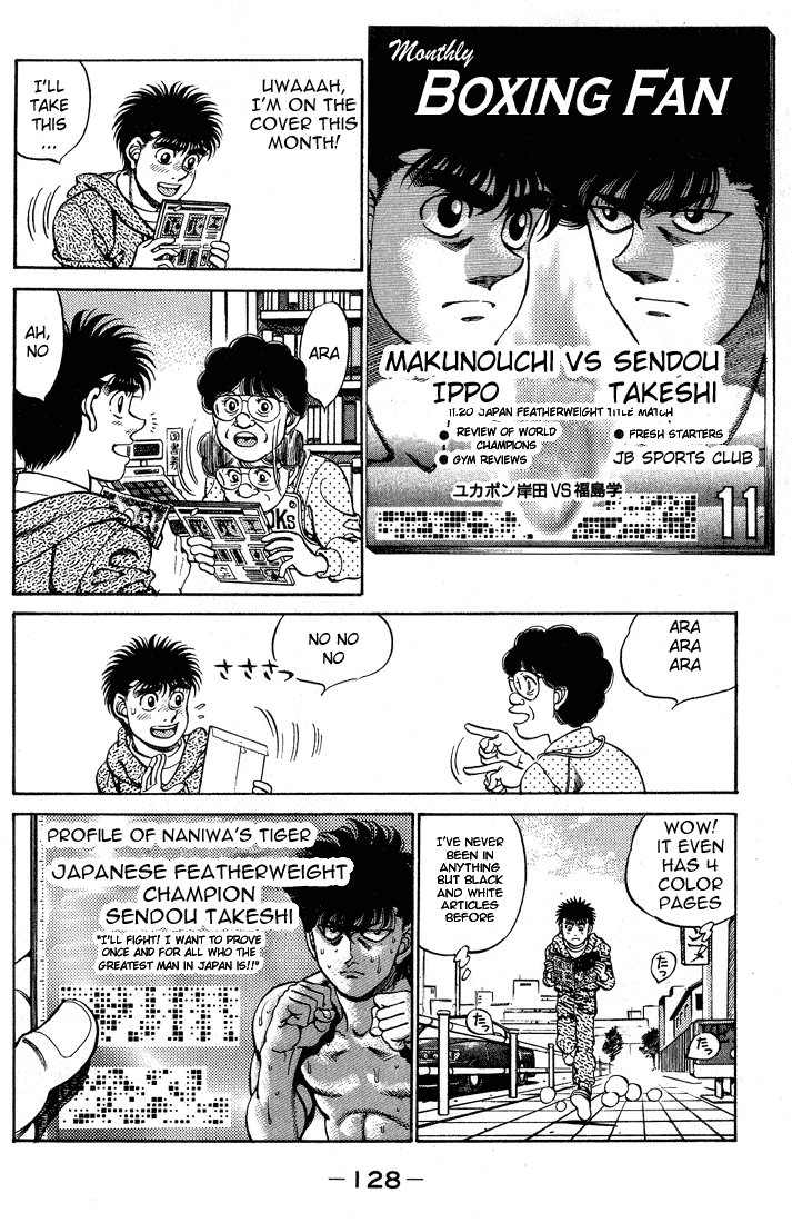 Hajime no Ippo Chapter 248 - Page 6