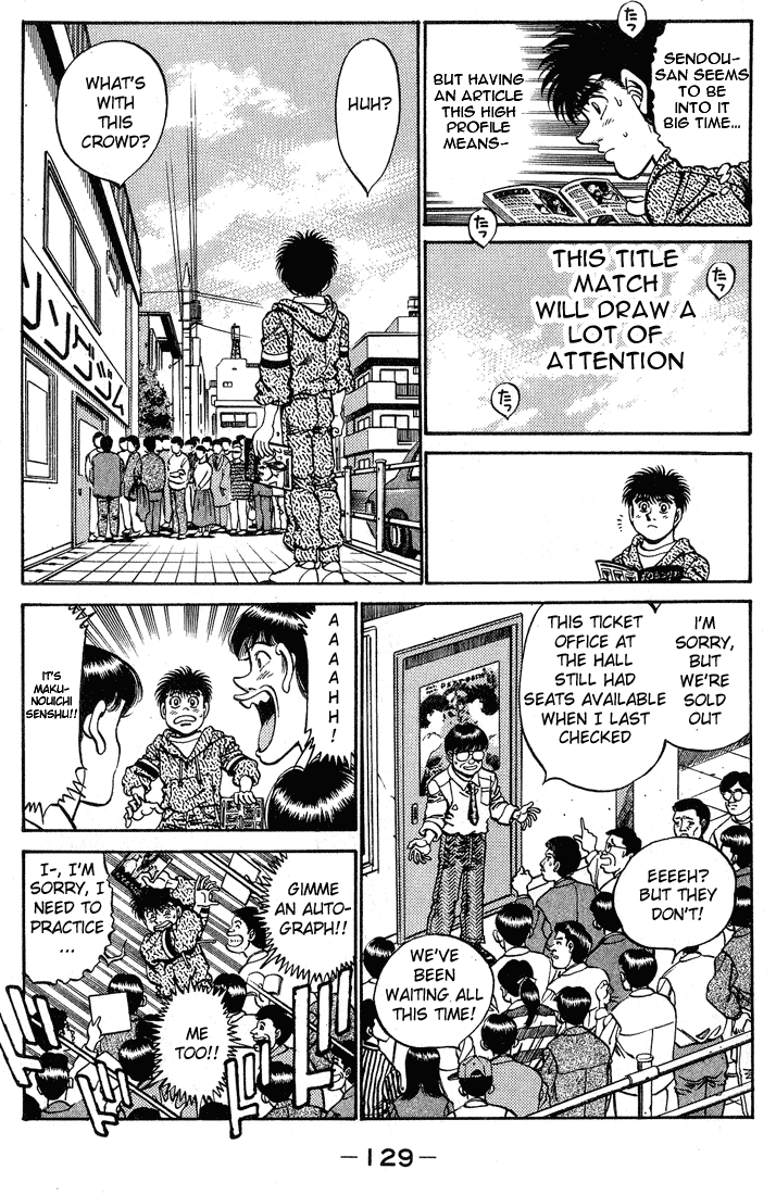 Hajime no Ippo Chapter 248 - Page 7