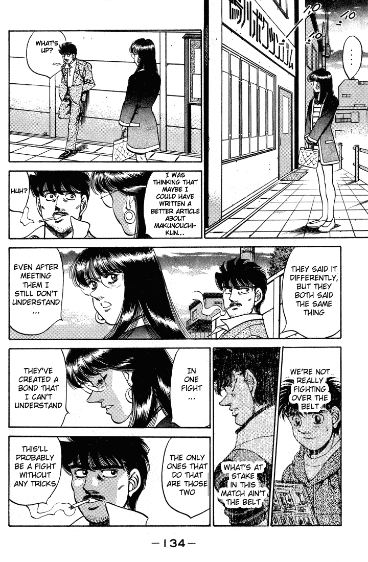Hajime no Ippo Chapter 248 - Page 12