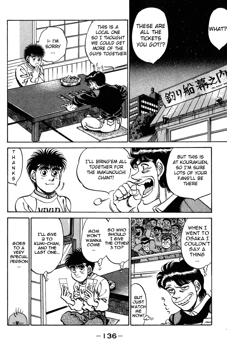 Hajime no Ippo Chapter 248 - Page 14