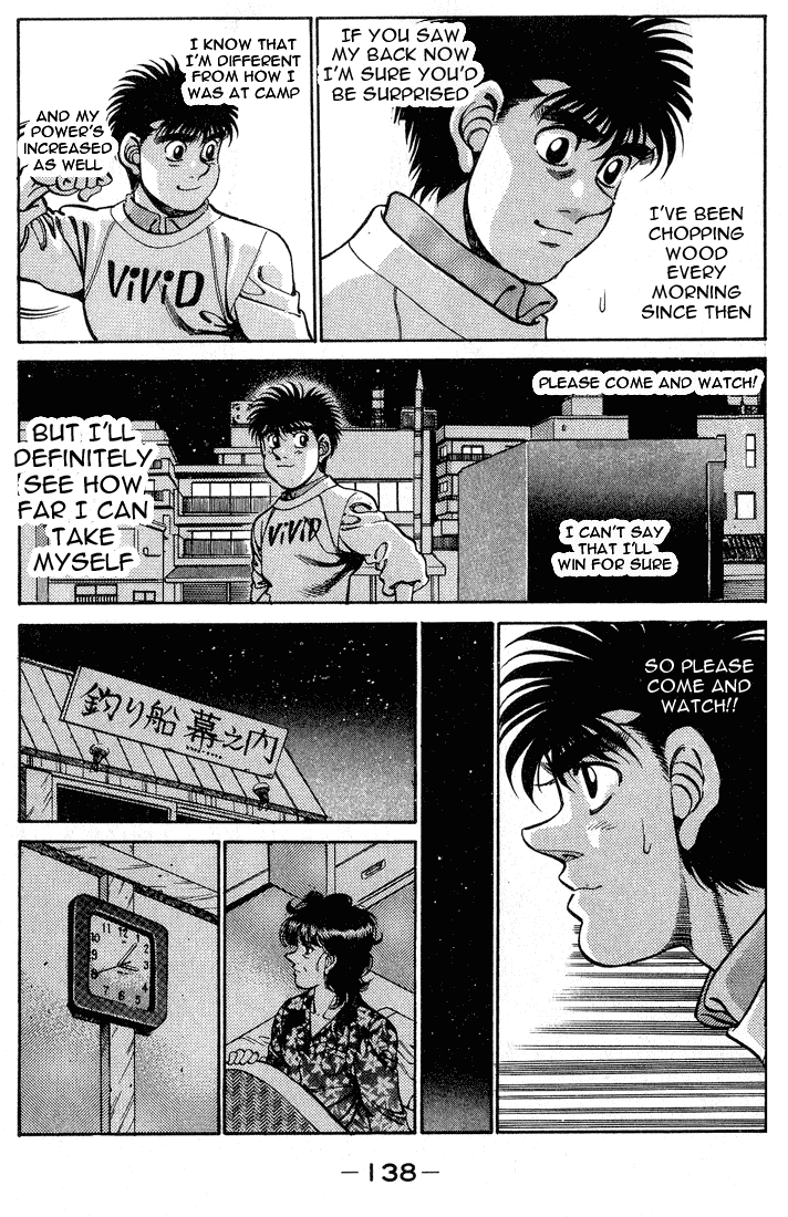 Hajime no Ippo Chapter 248 - Page 16