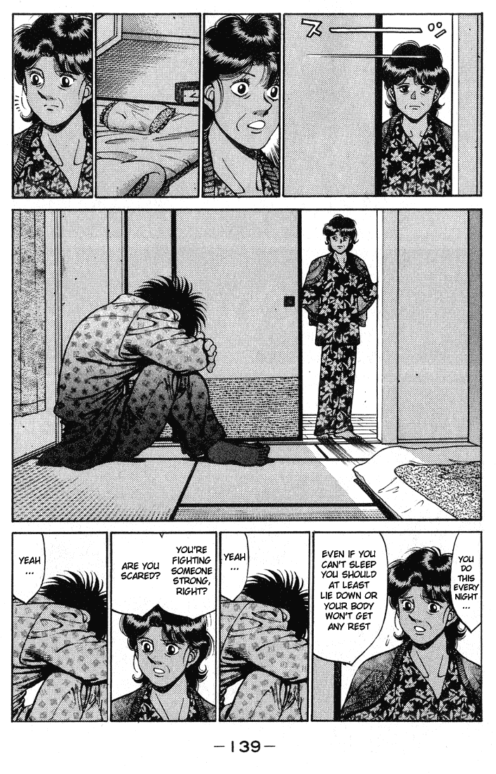Hajime no Ippo Chapter 248 - Page 17