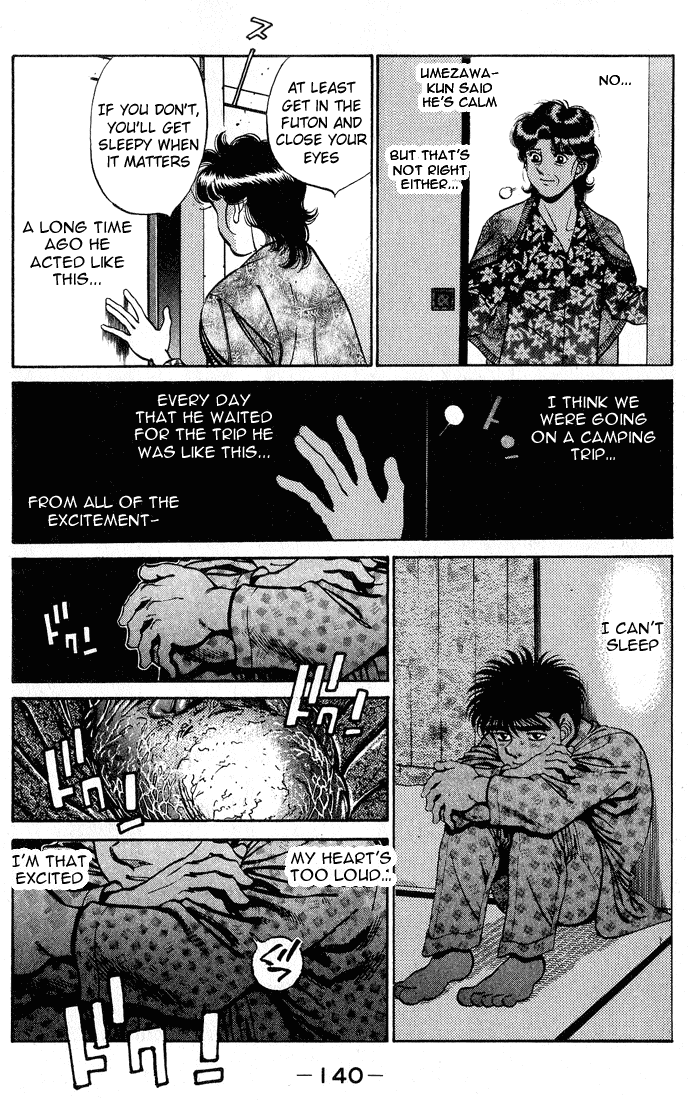 Hajime no Ippo Chapter 248 - Page 18