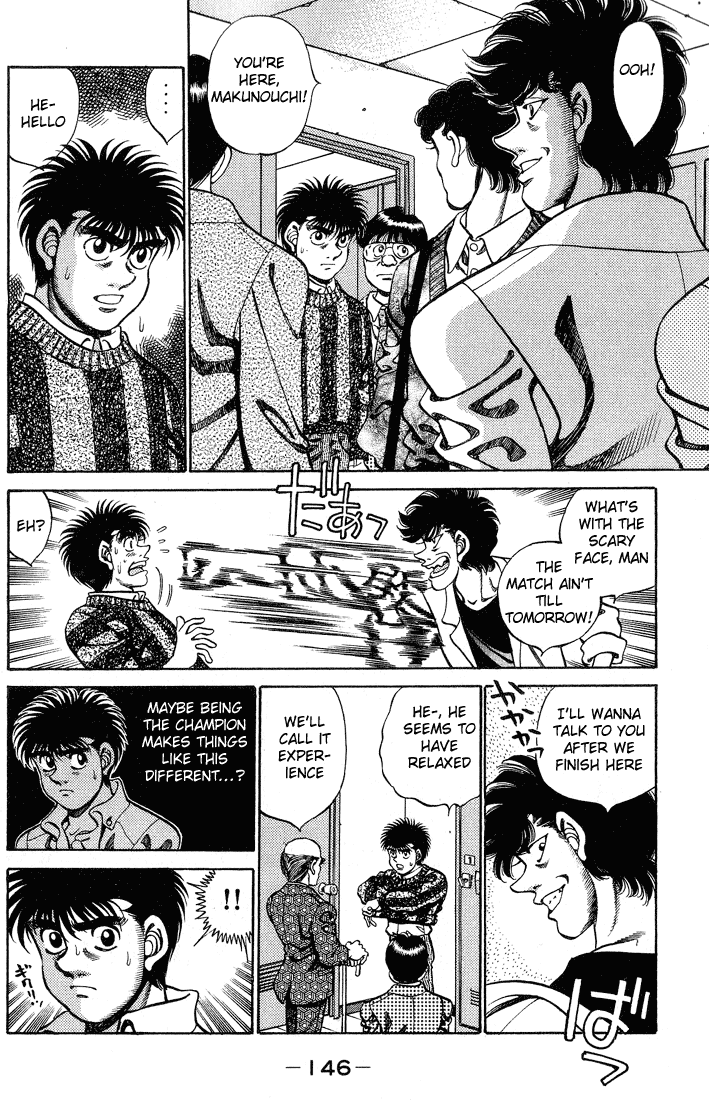 Hajime no Ippo Chapter 249 - Page 4