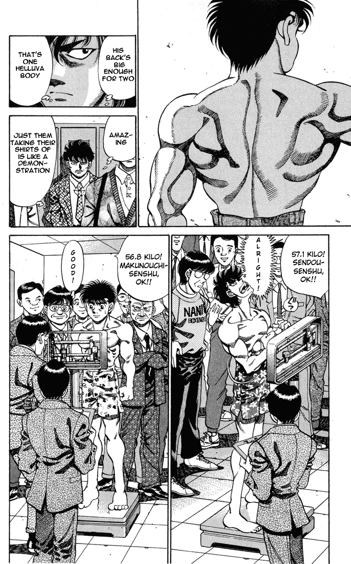 Hajime no Ippo Chapter 249 - Page 6
