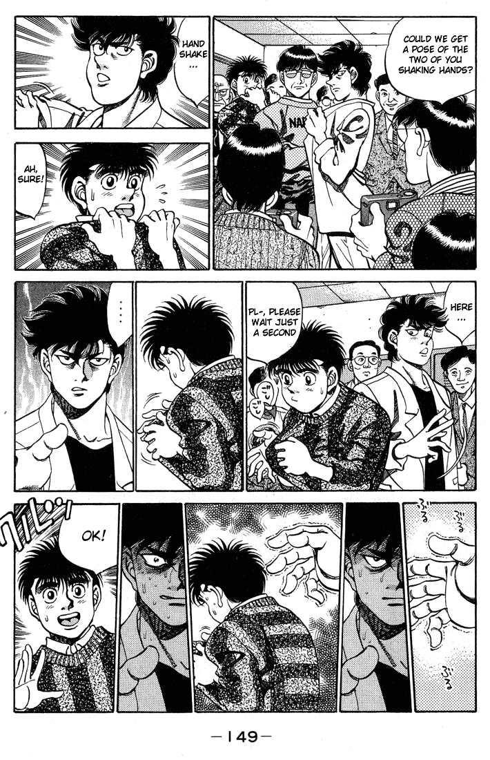 Hajime no Ippo Chapter 249 - Page 7