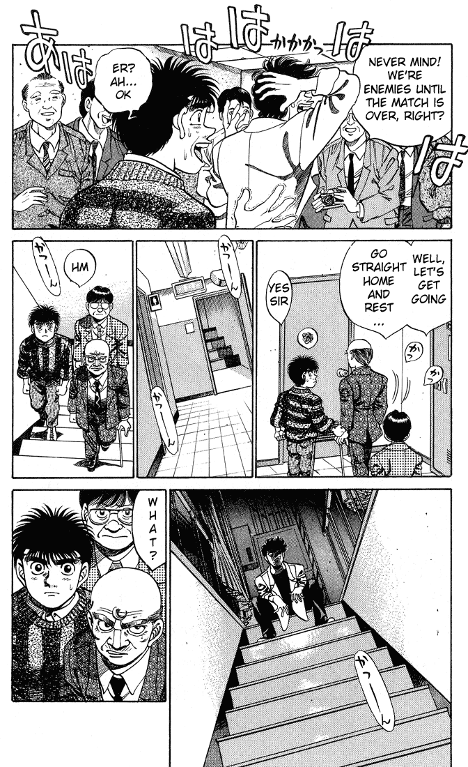 Hajime no Ippo Chapter 249 - Page 8