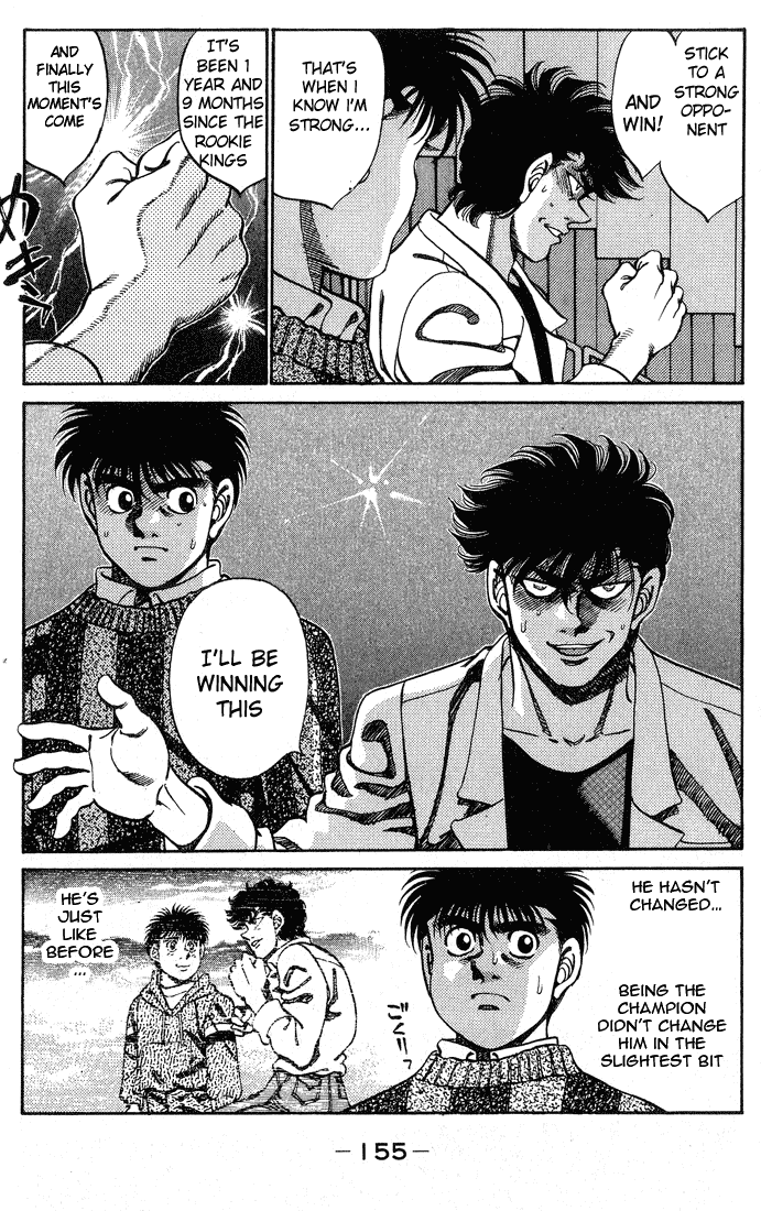 Hajime no Ippo Chapter 249 - Page 13