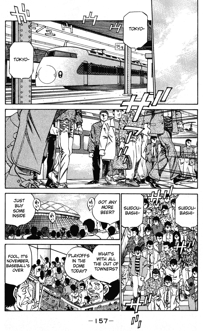 Hajime no Ippo Chapter 249 - Page 15