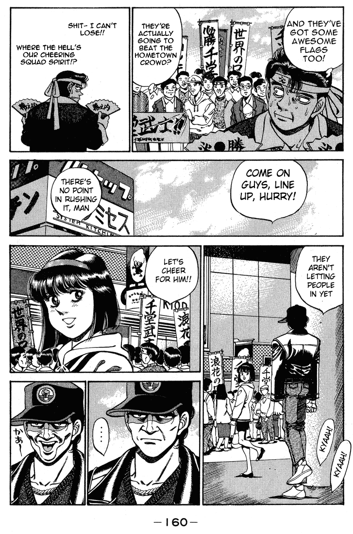 Hajime no Ippo Chapter 249 - Page 18