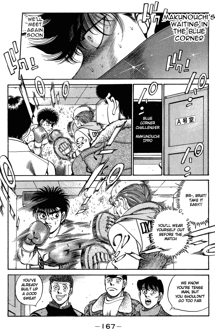 Hajime no Ippo Chapter 250 - Page 5