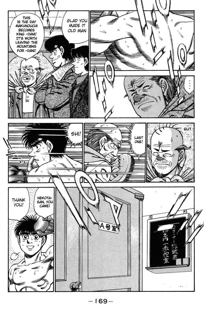 Hajime no Ippo Chapter 250 - Page 7