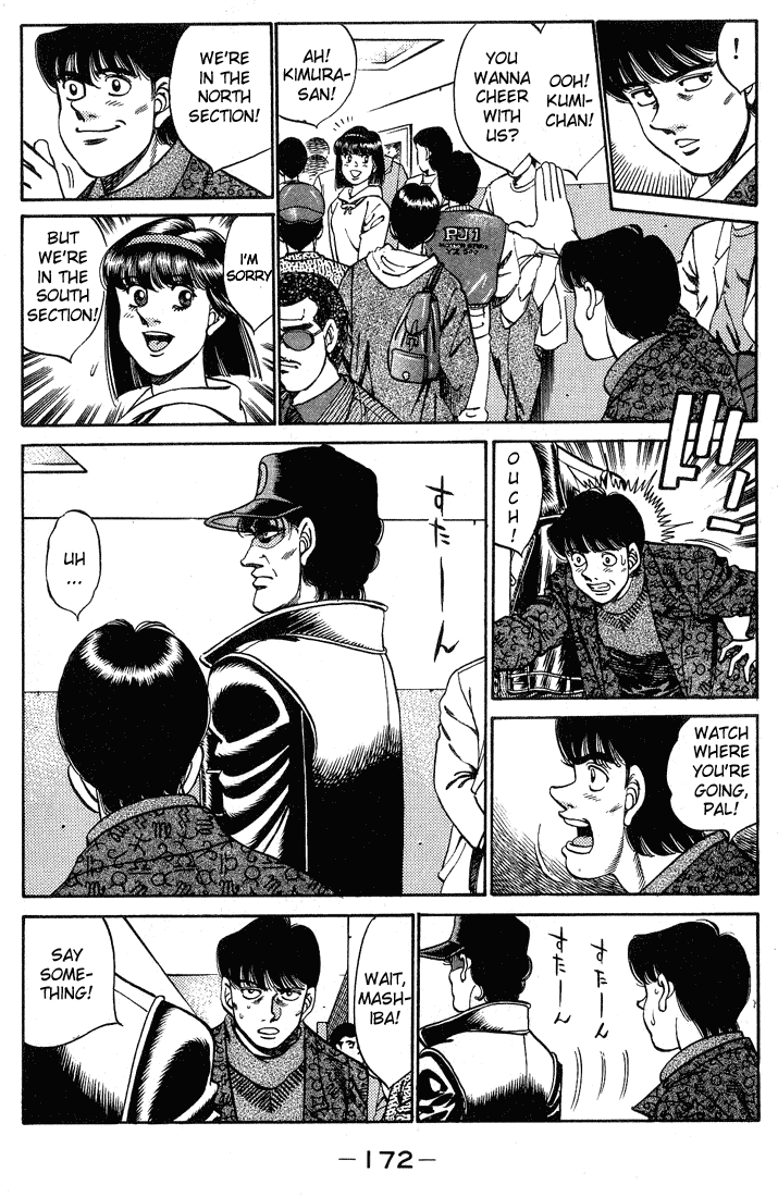 Hajime no Ippo Chapter 250 - Page 10