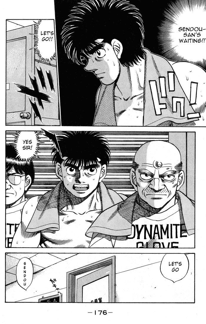 Hajime no Ippo Chapter 250 - Page 14