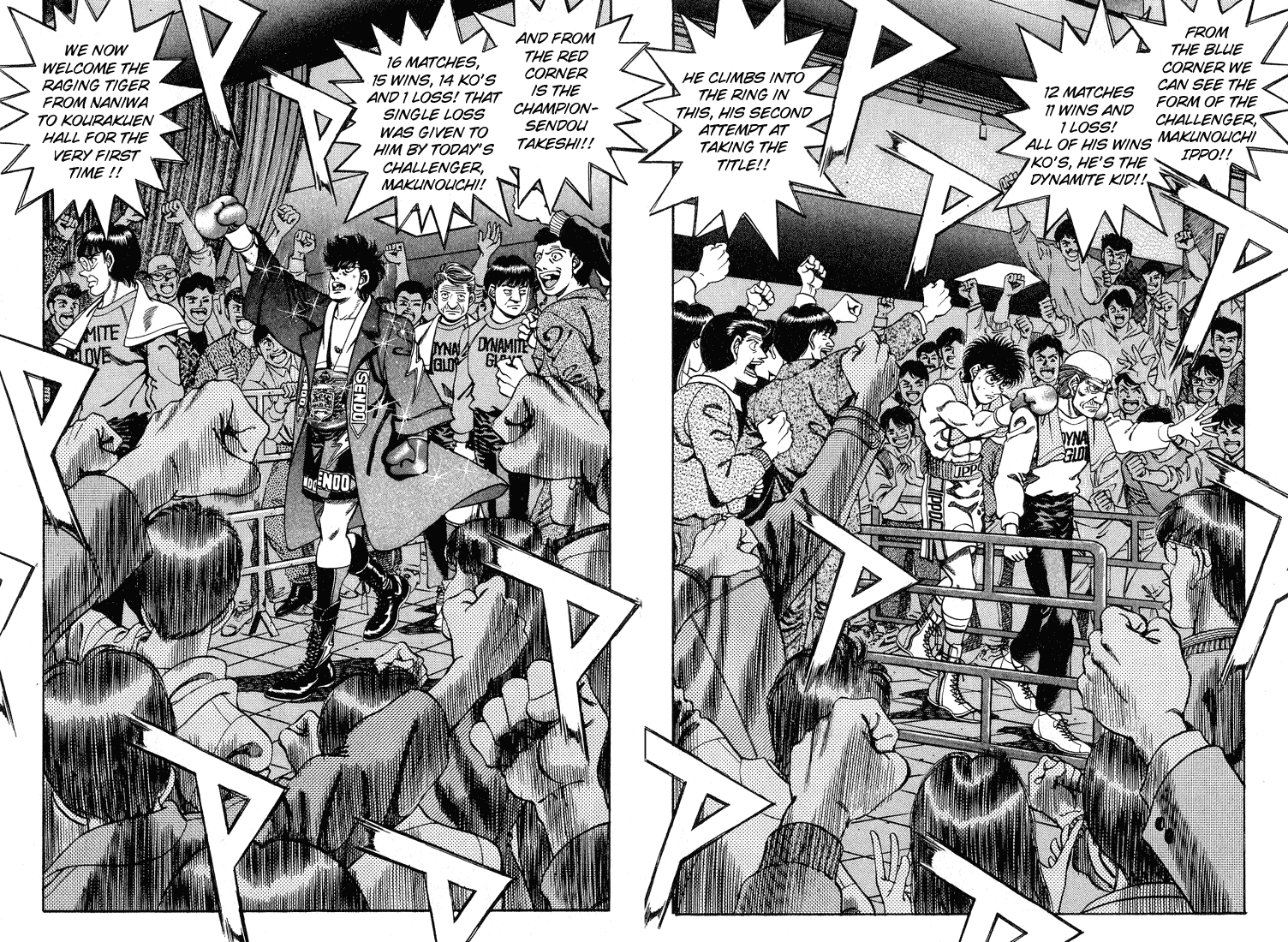 Hajime no Ippo Chapter 250 - Page 16