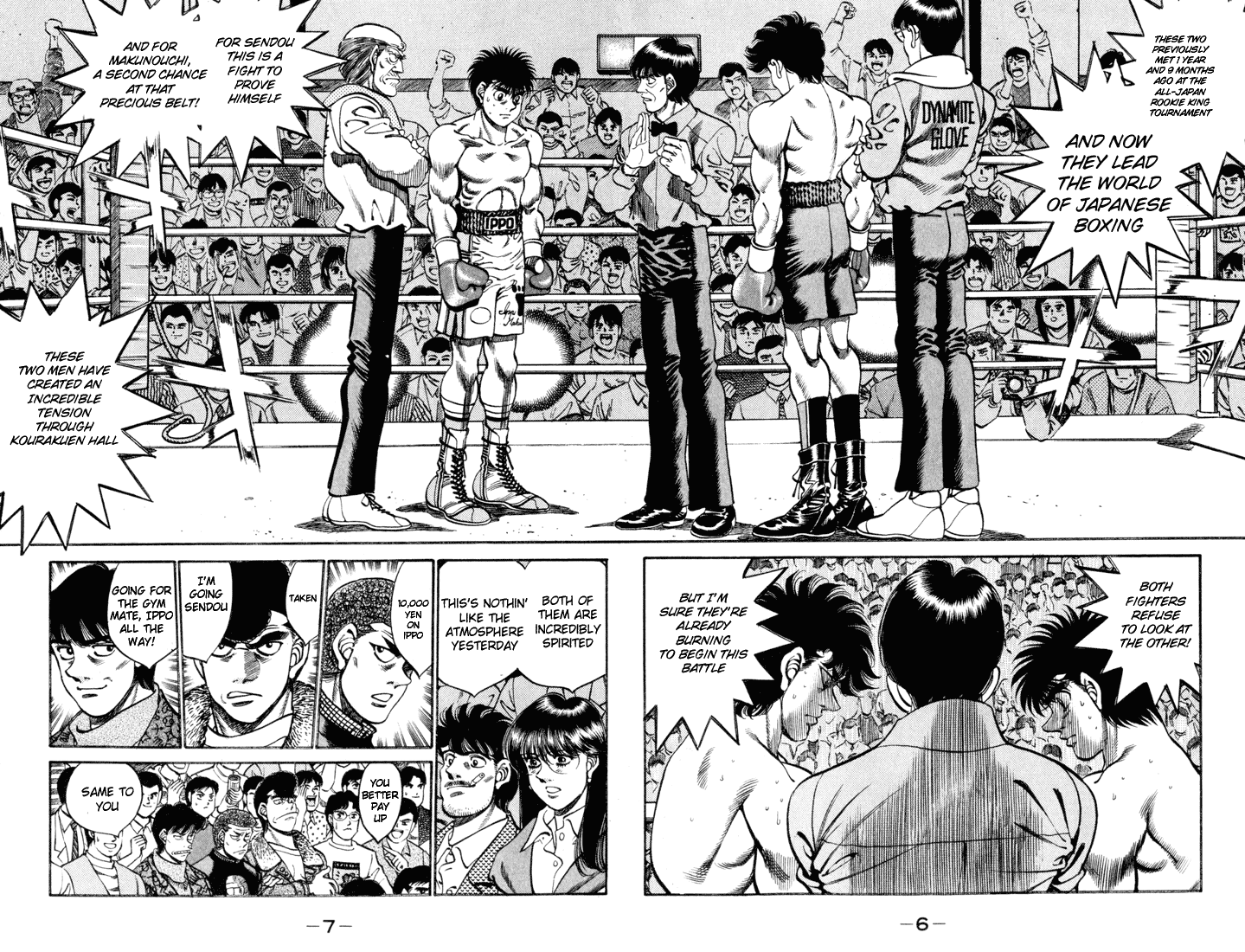 Hajime no Ippo Chapter 251 - Page 7