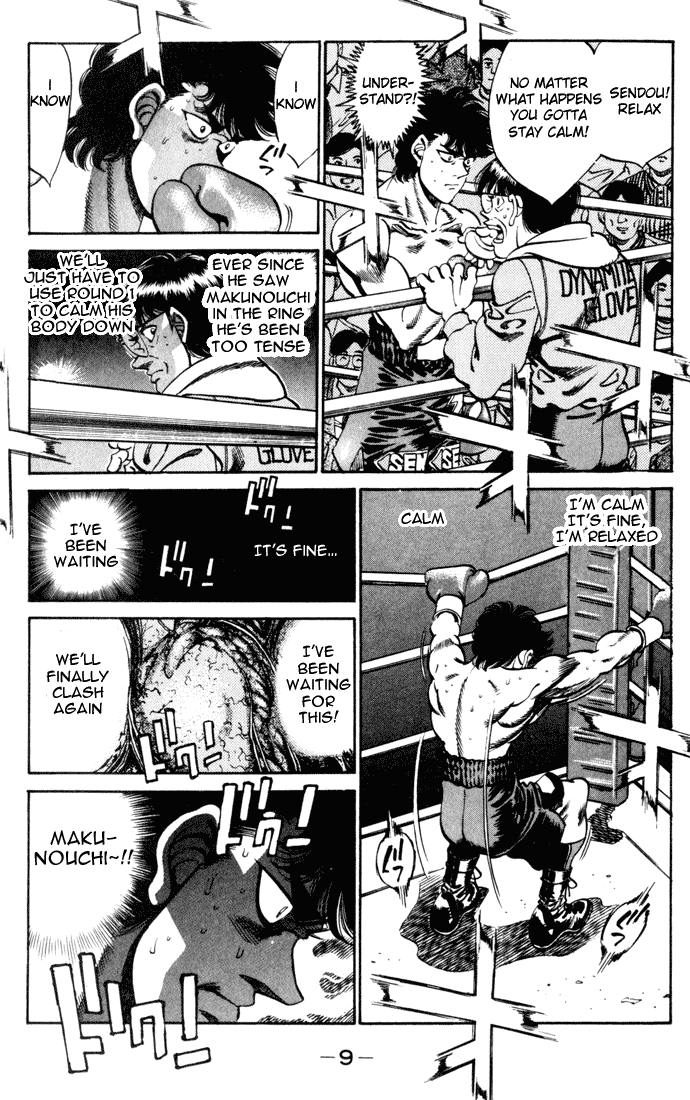 Hajime no Ippo Chapter 251 - Page 9