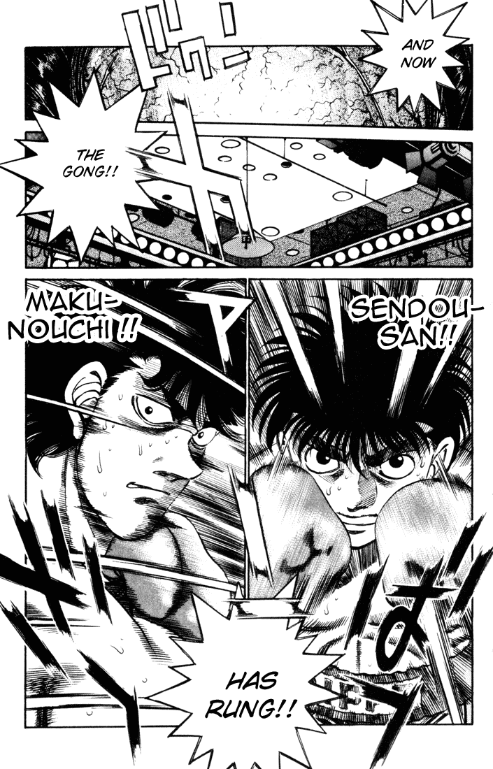 Hajime no Ippo Chapter 251 - Page 11