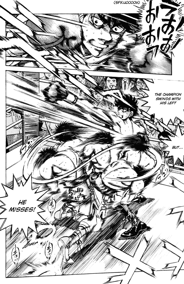 Hajime no Ippo Chapter 251 - Page 14