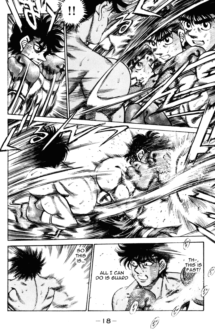 Hajime no Ippo Chapter 251 - Page 16