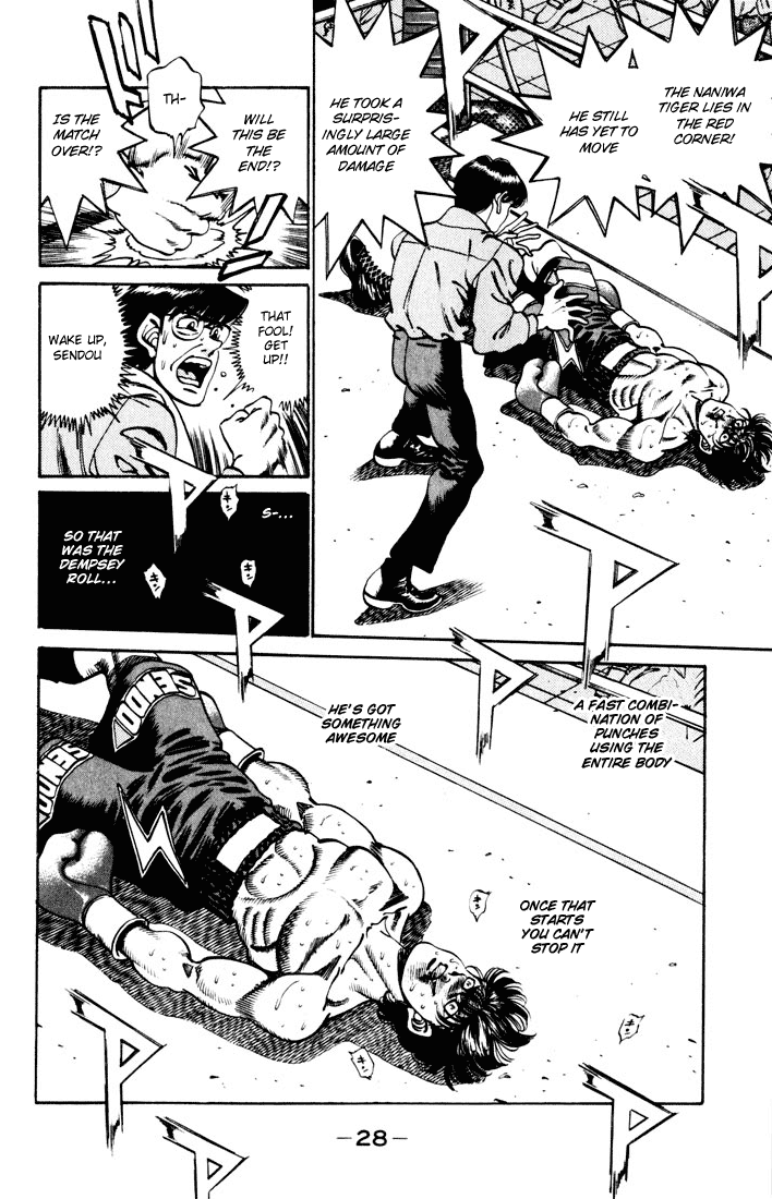 Hajime no Ippo Chapter 252 - Page 5