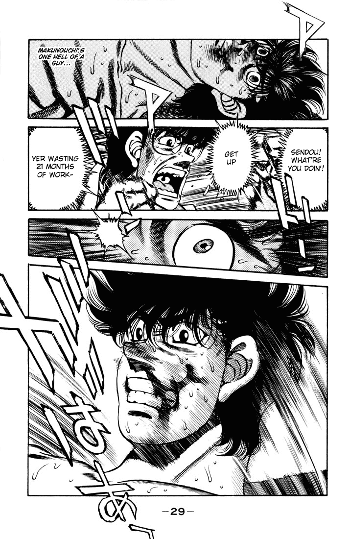 Hajime no Ippo Chapter 252 - Page 6