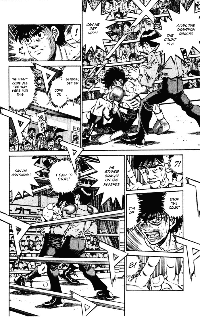 Hajime no Ippo Chapter 252 - Page 7