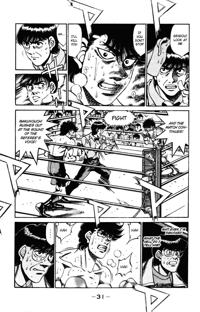 Hajime no Ippo Chapter 252 - Page 8