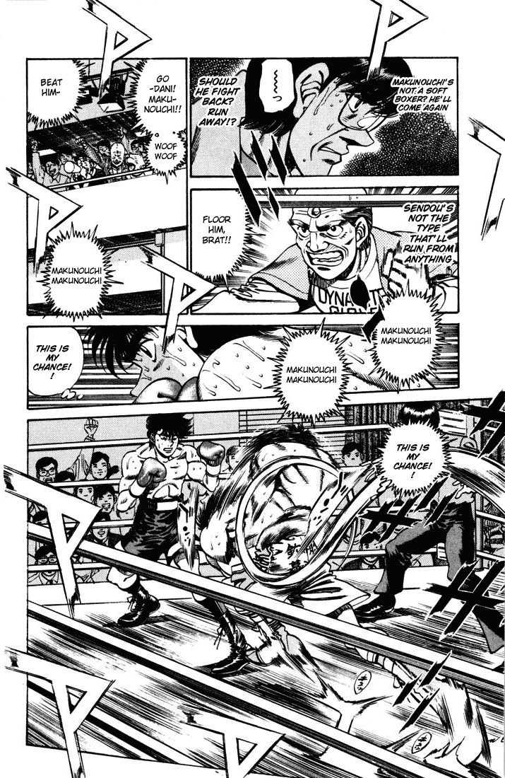 Hajime no Ippo Chapter 252 - Page 9