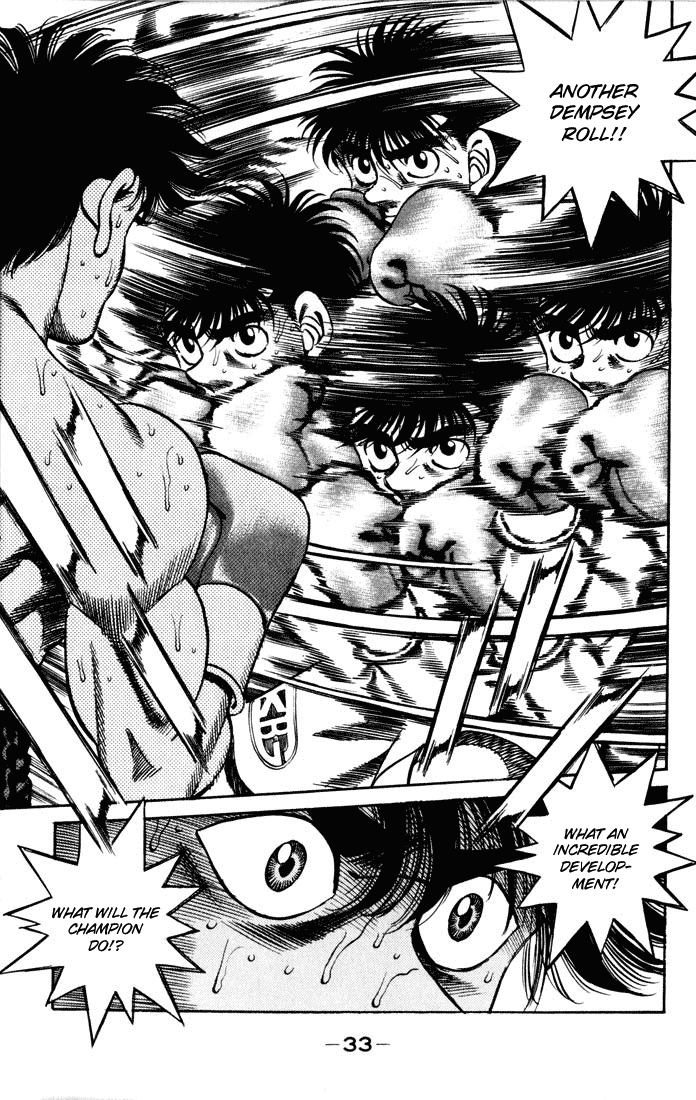 Hajime no Ippo Chapter 252 - Page 10